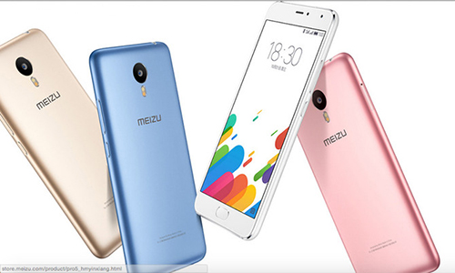 魅族pro 5 mini上市时间曝光 轻易不说完美